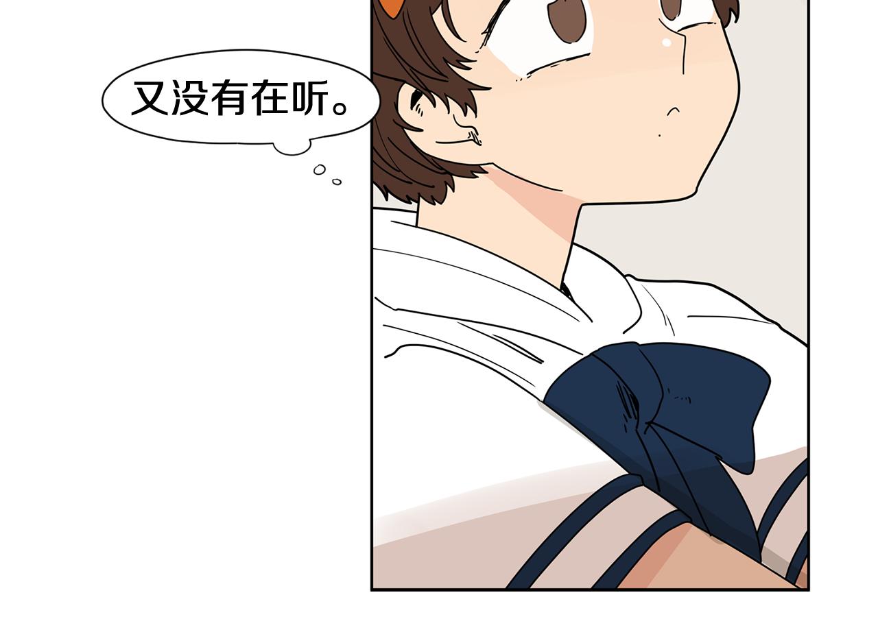 第31话 见家人10
