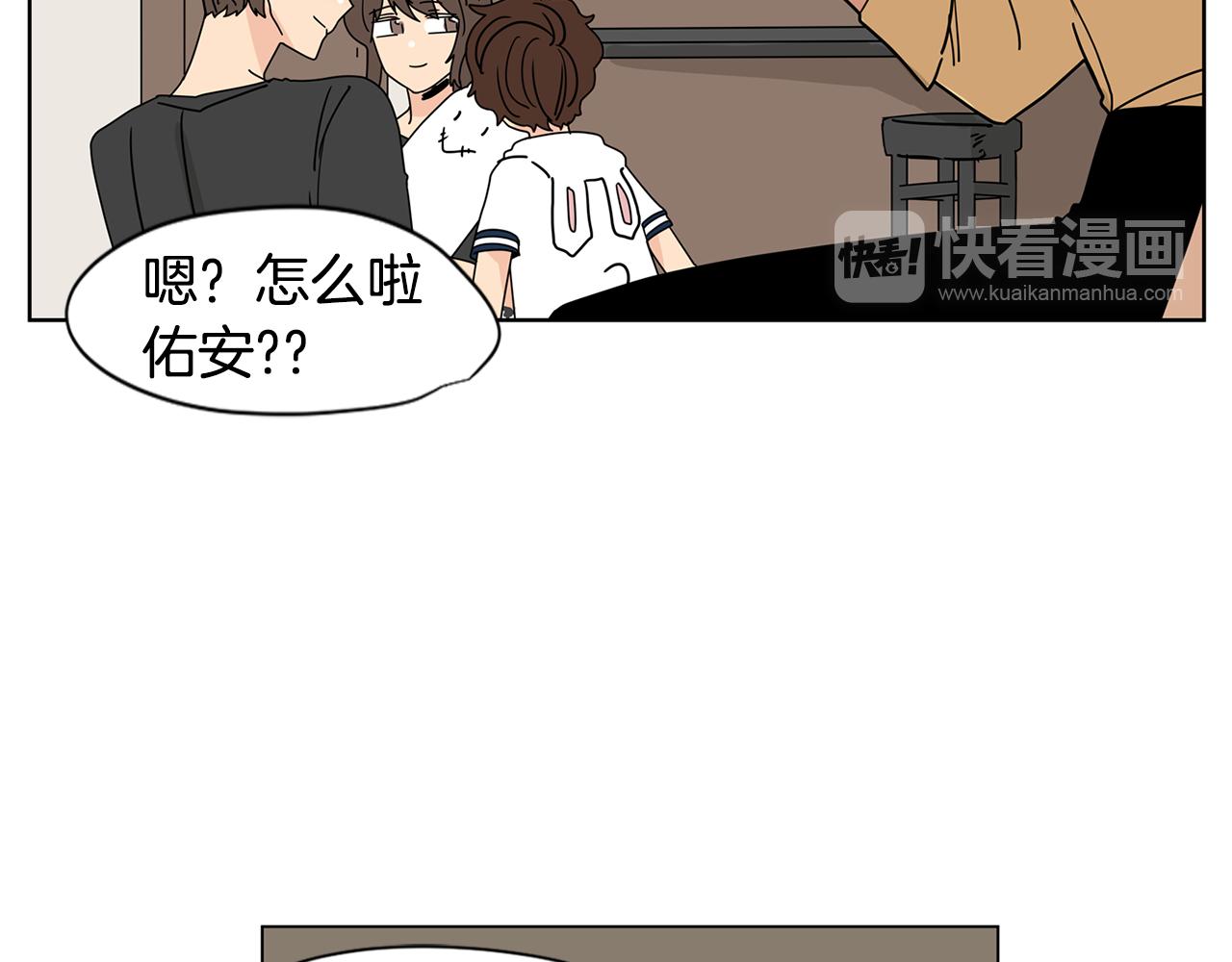 第31话 见家人13