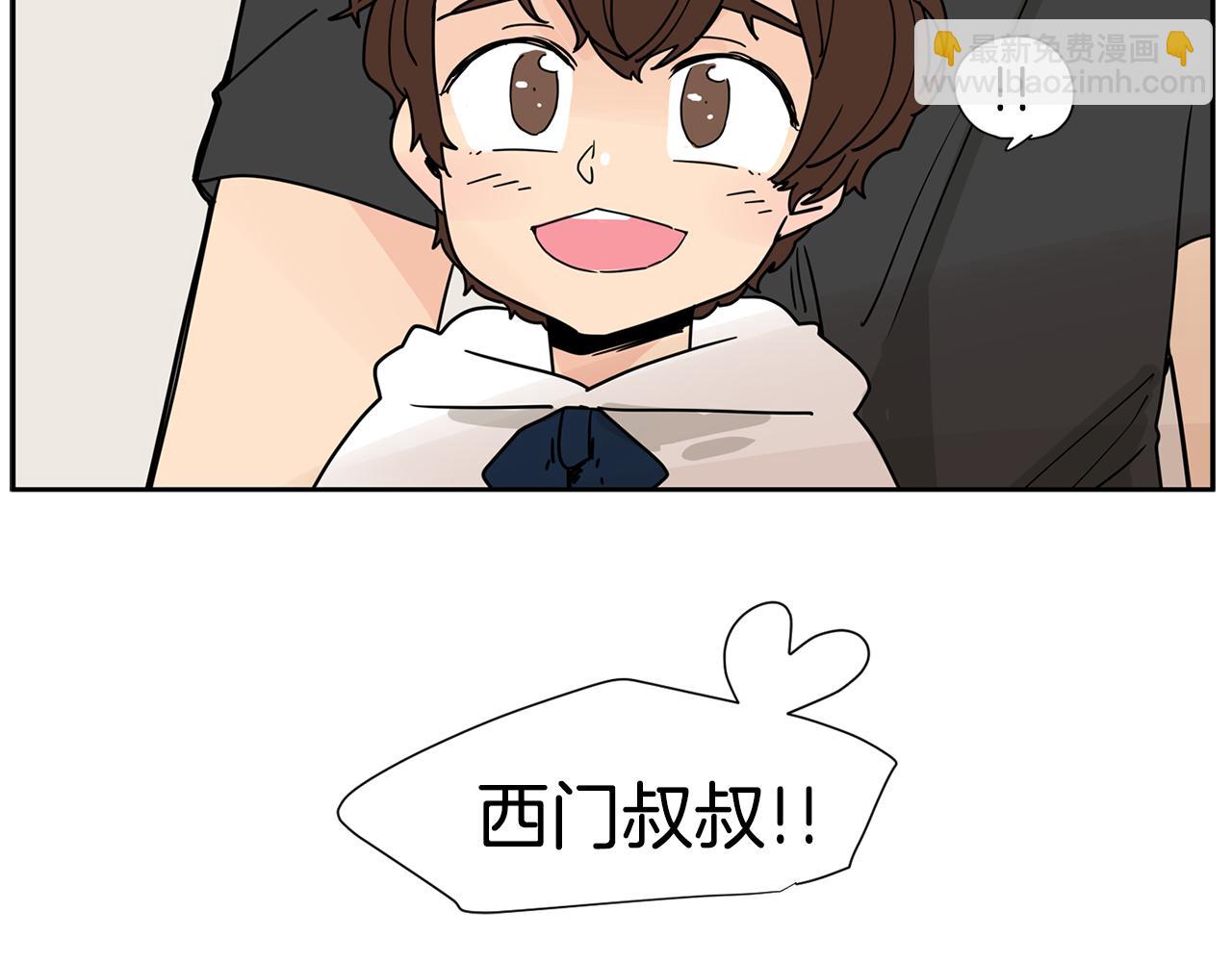 第31话 见家人18