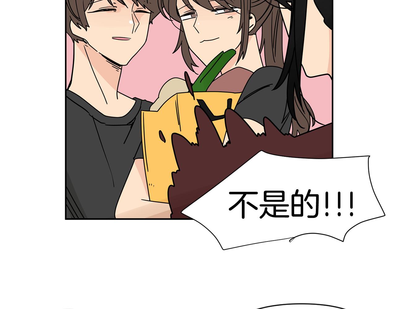 第31话 见家人32