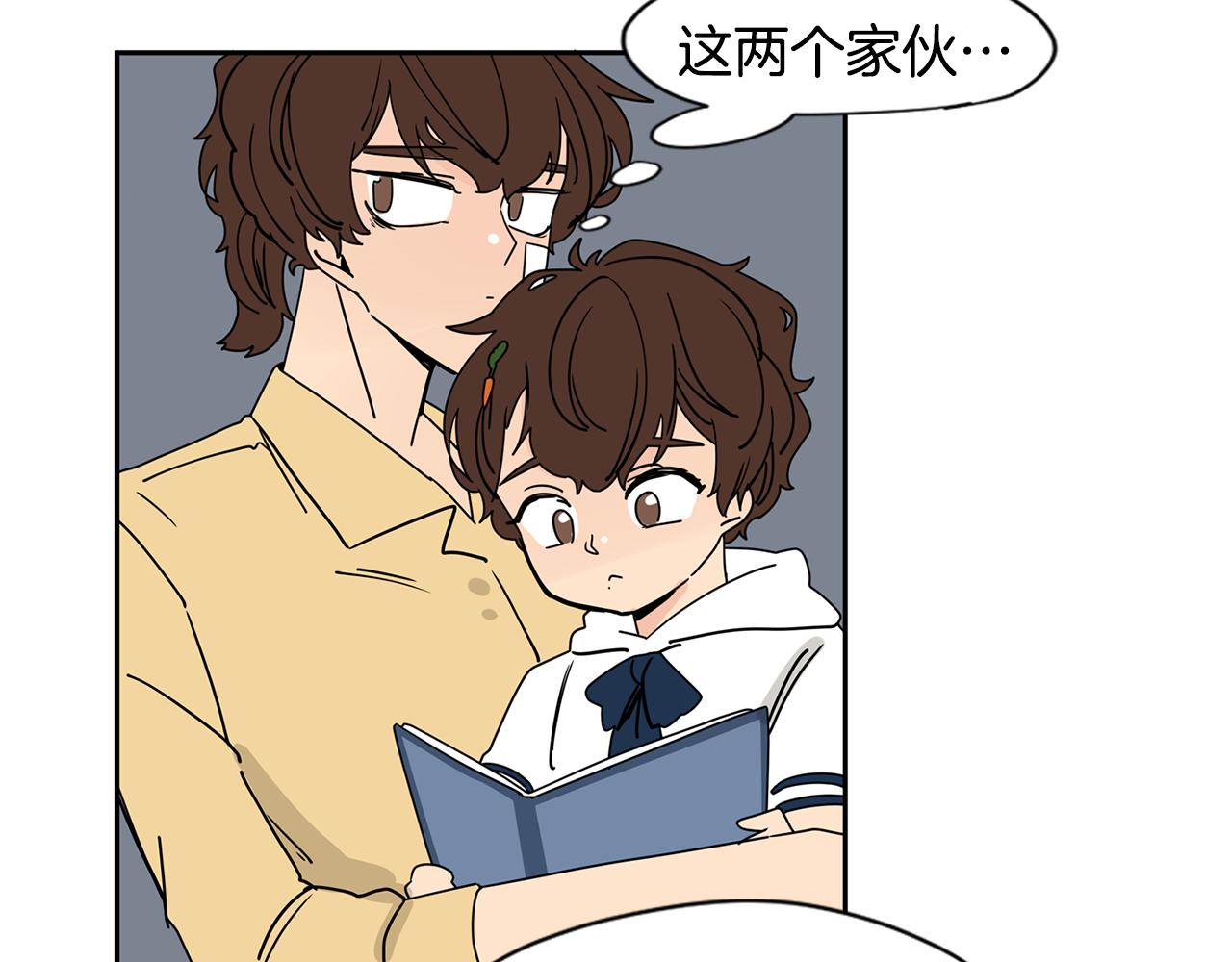 第31话 见家人48