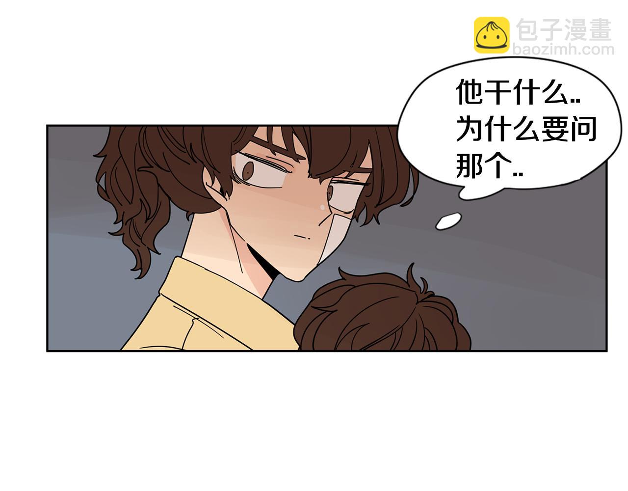 第31话 见家人71