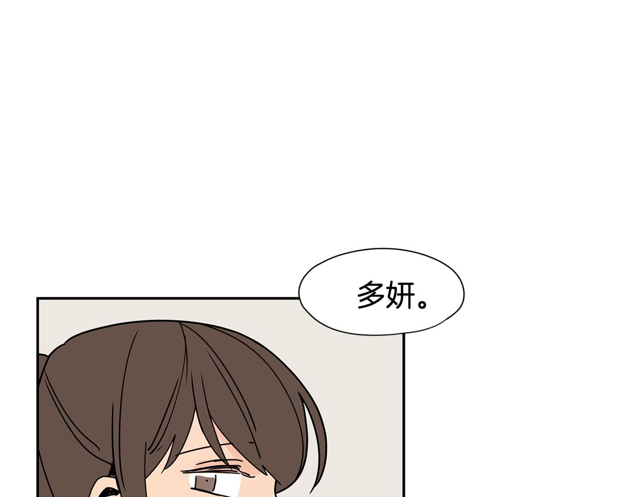 第31话 见家人80