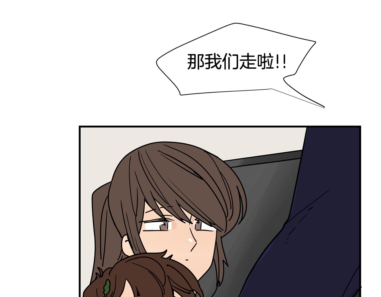 第31话 见家人87