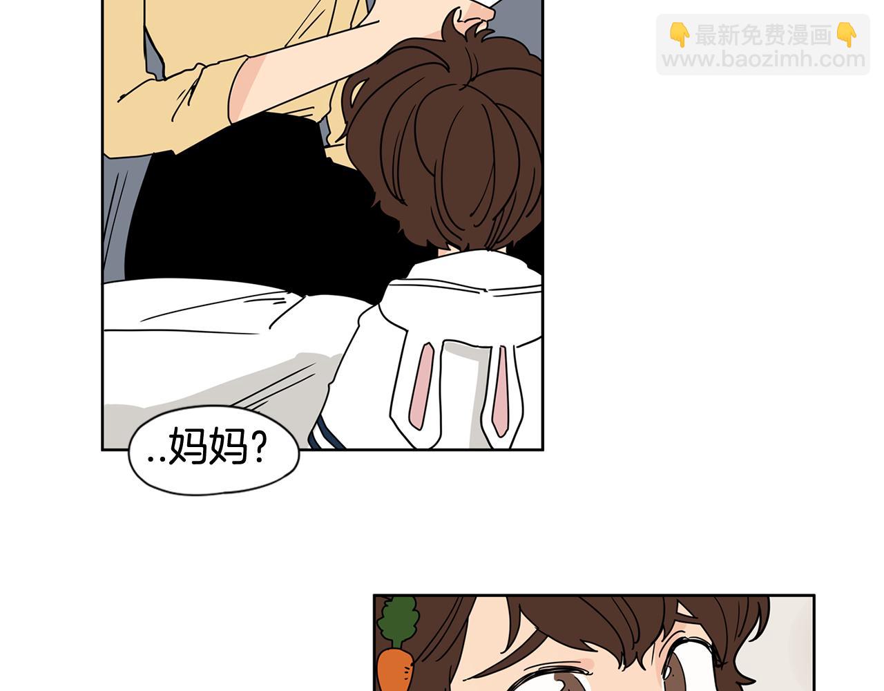 第31话 见家人9