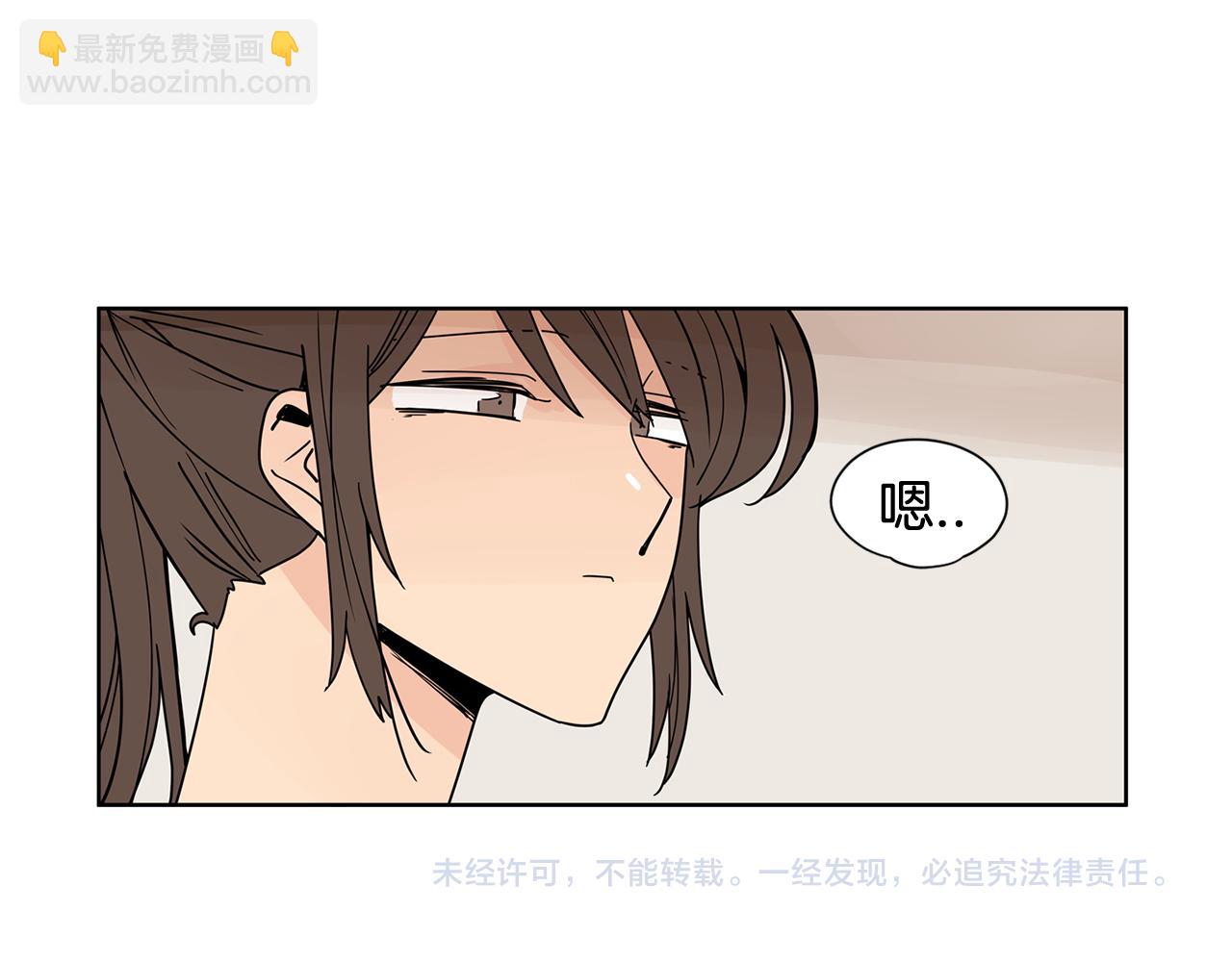 第31话 见家人96
