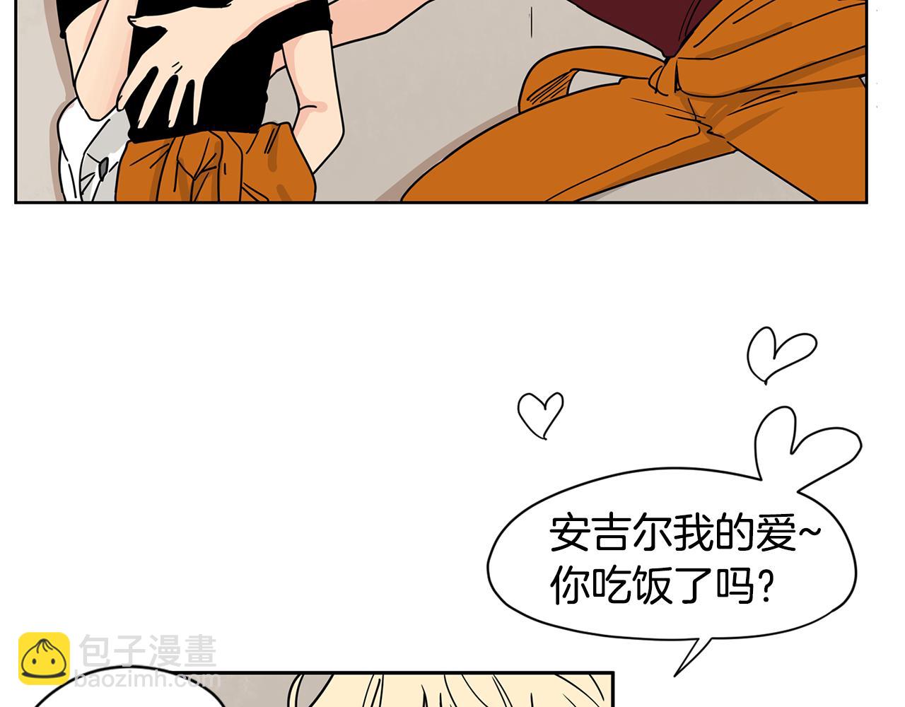 第33话 不要试探我62