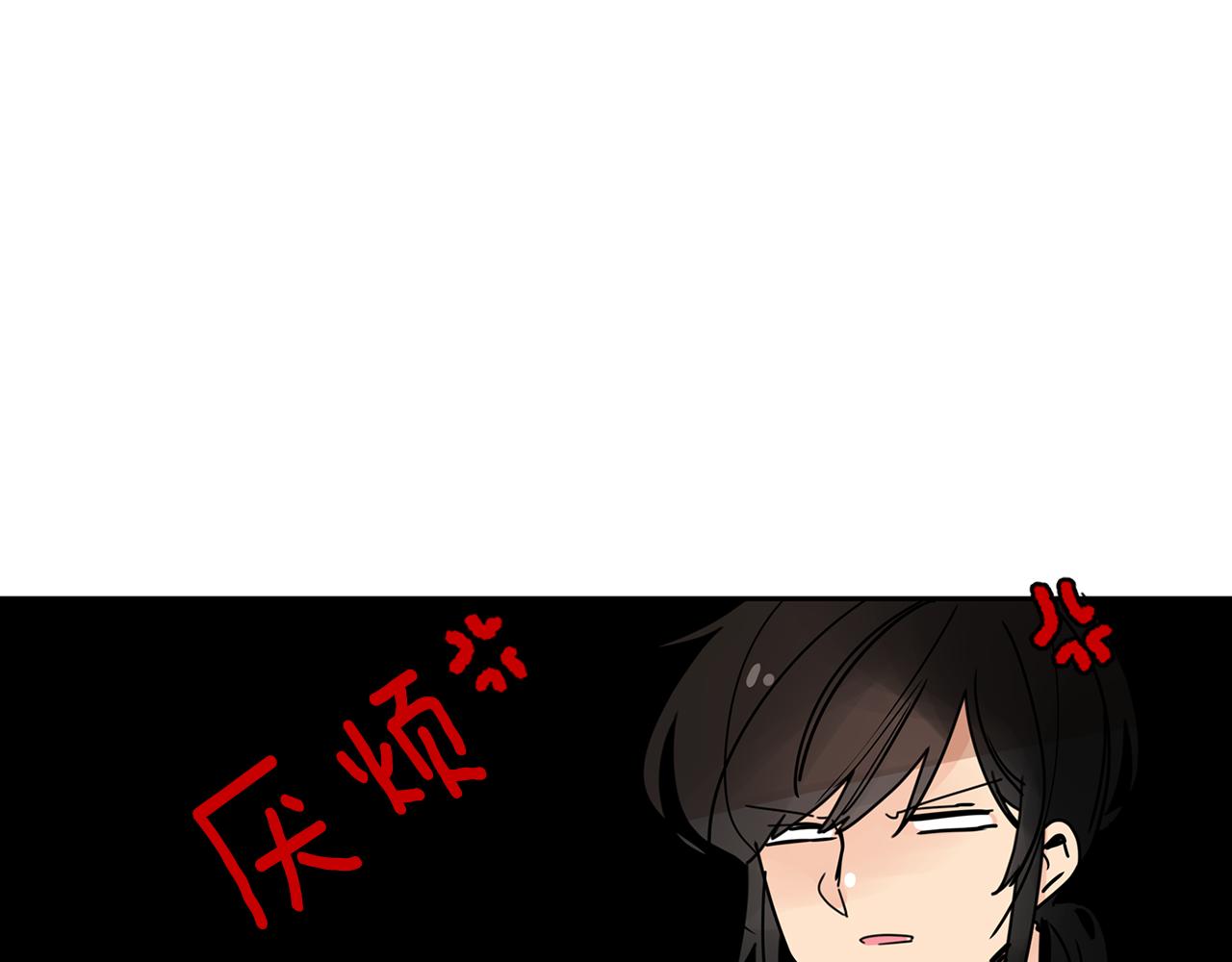 第34话 工地遇险！56