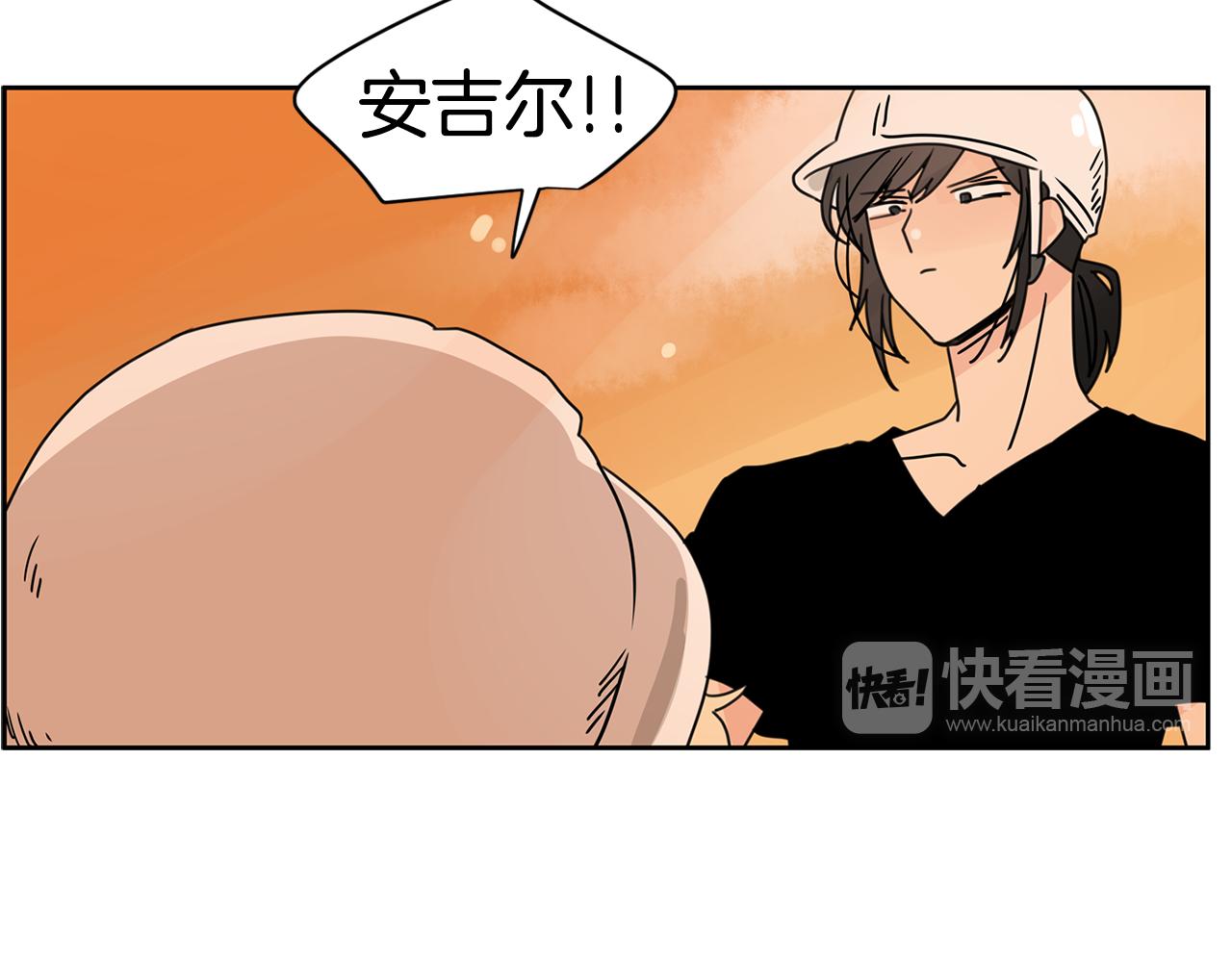 第34话 工地遇险！89