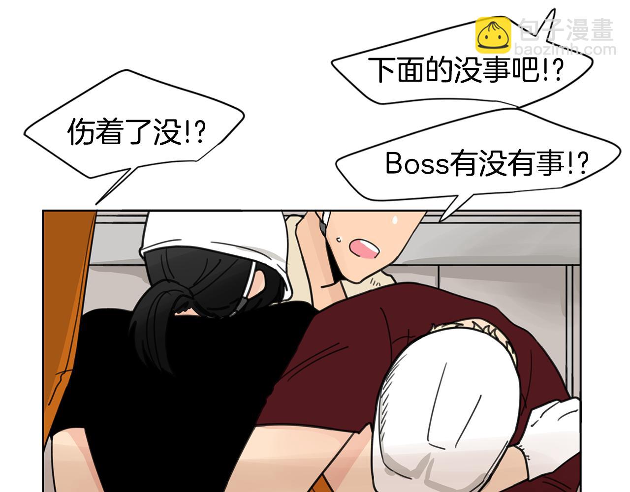第35话 担心42