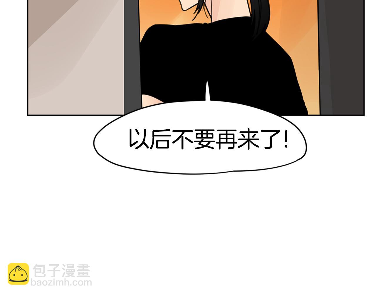 第35话 担心73