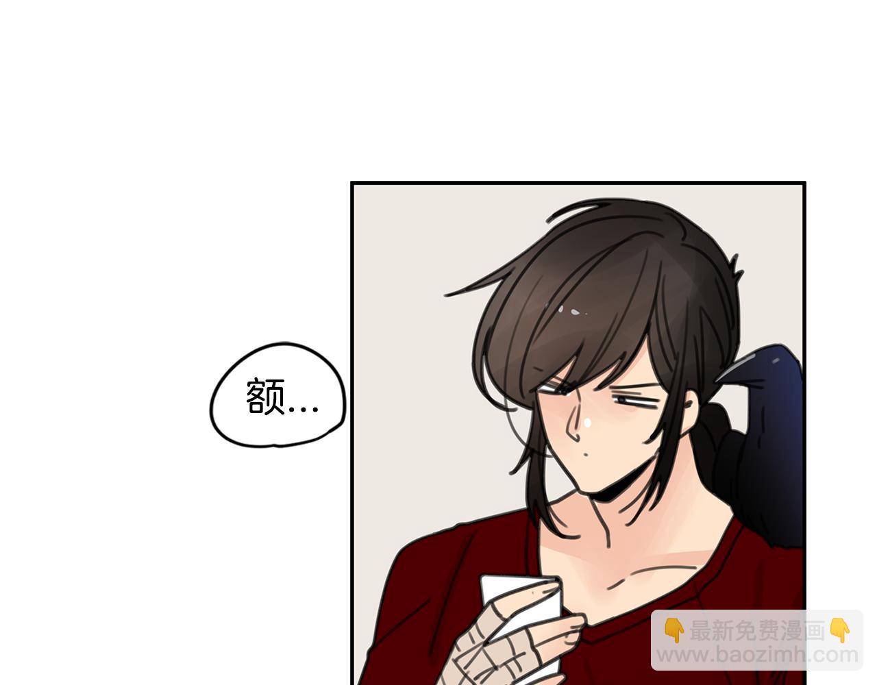 第37话 要不要联系他49