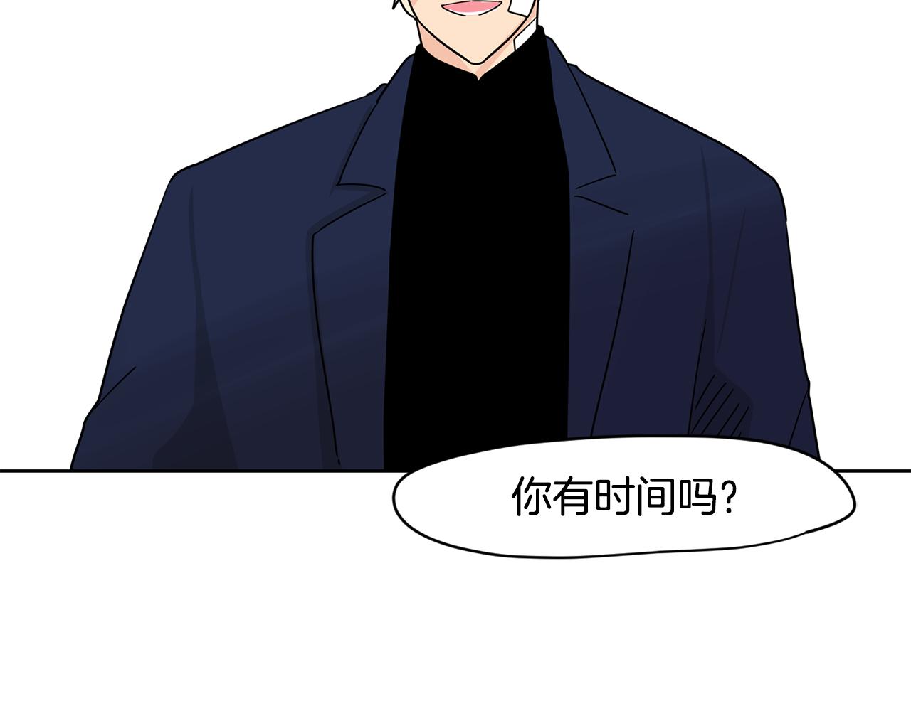 第40话 深入调查109