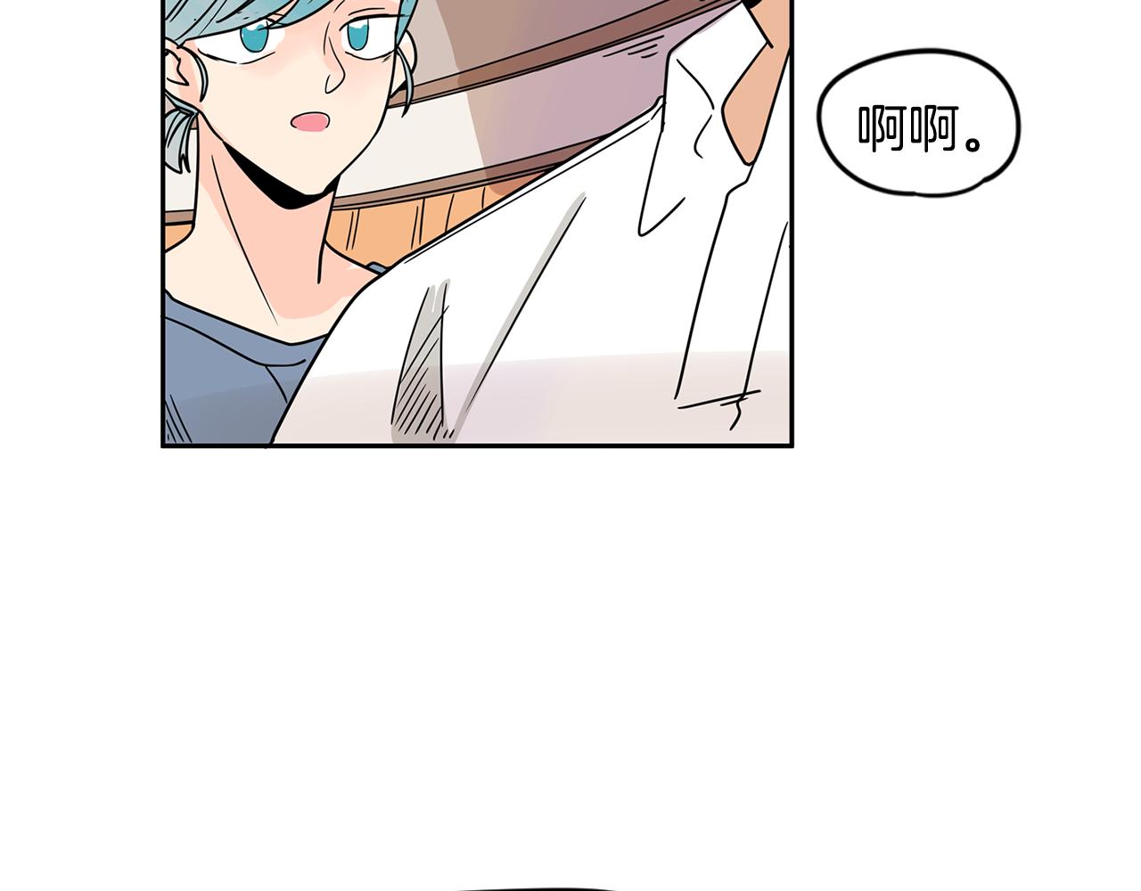 第40话 深入调查67