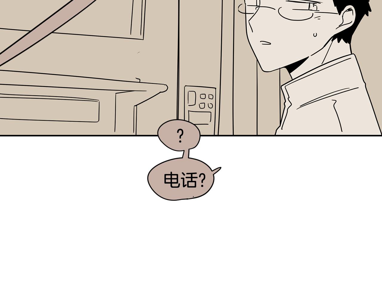 第40话 深入调查7