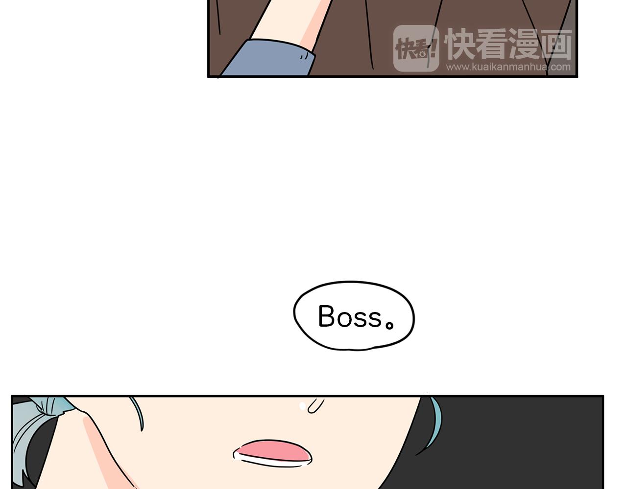 第40话 深入调查77