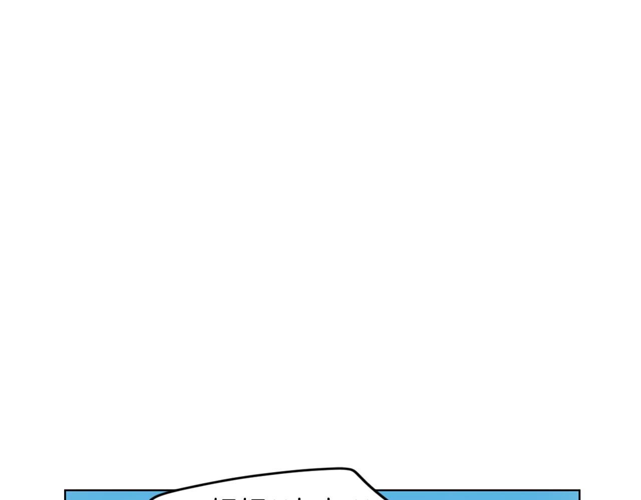 第40话 深入调查81