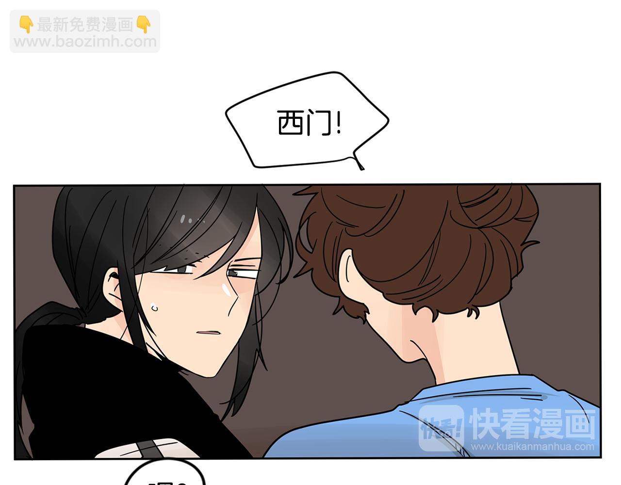 第40话 深入调查96