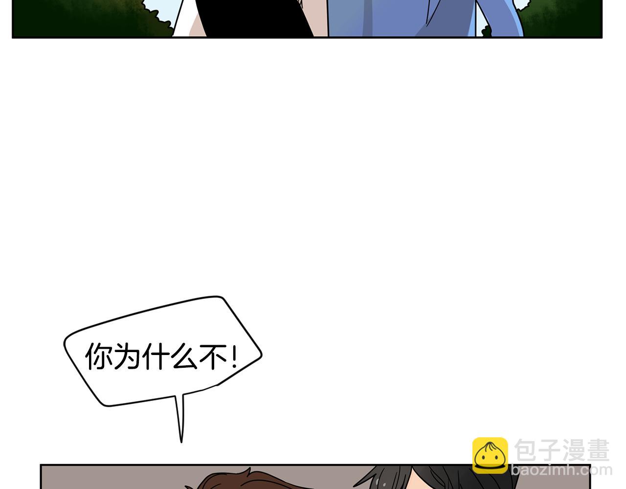 第40话 深入调查98