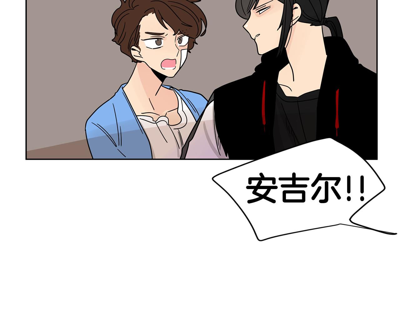 第40话 深入调查99