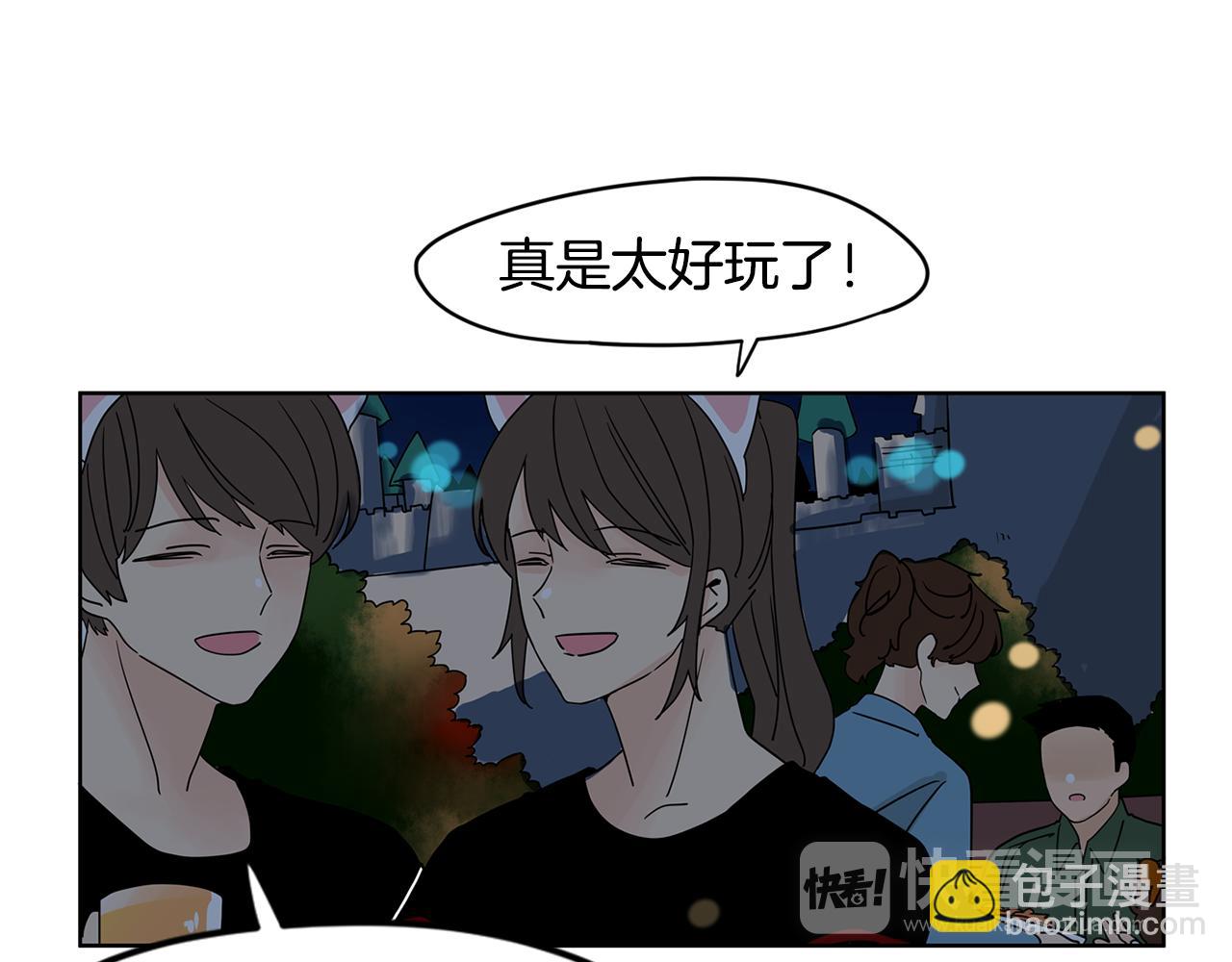 第43话 只做你一个人的天使115