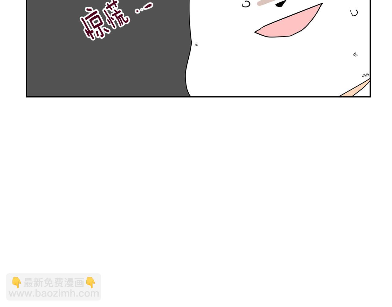 第43话 只做你一个人的天使23