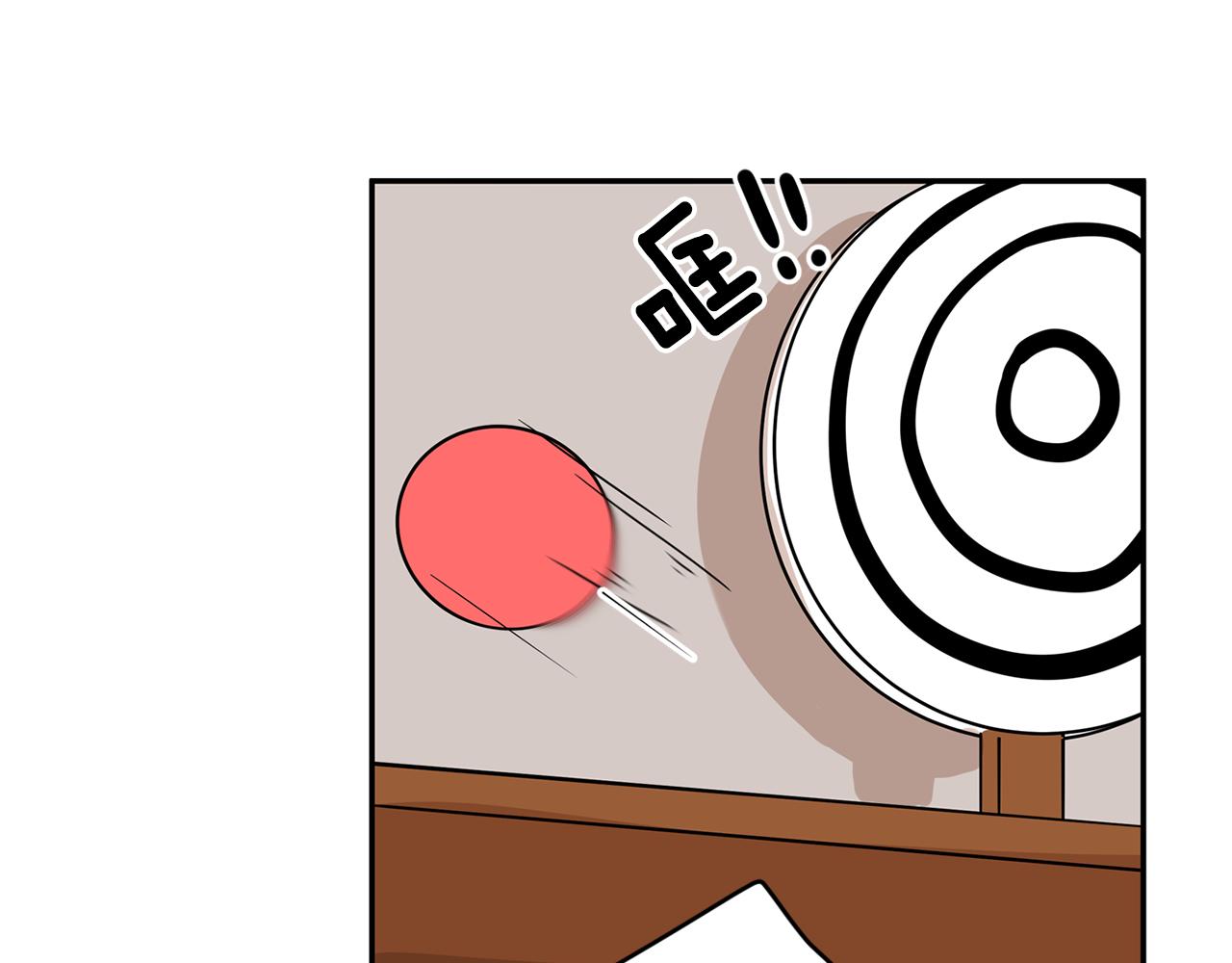 第43话 只做你一个人的天使50