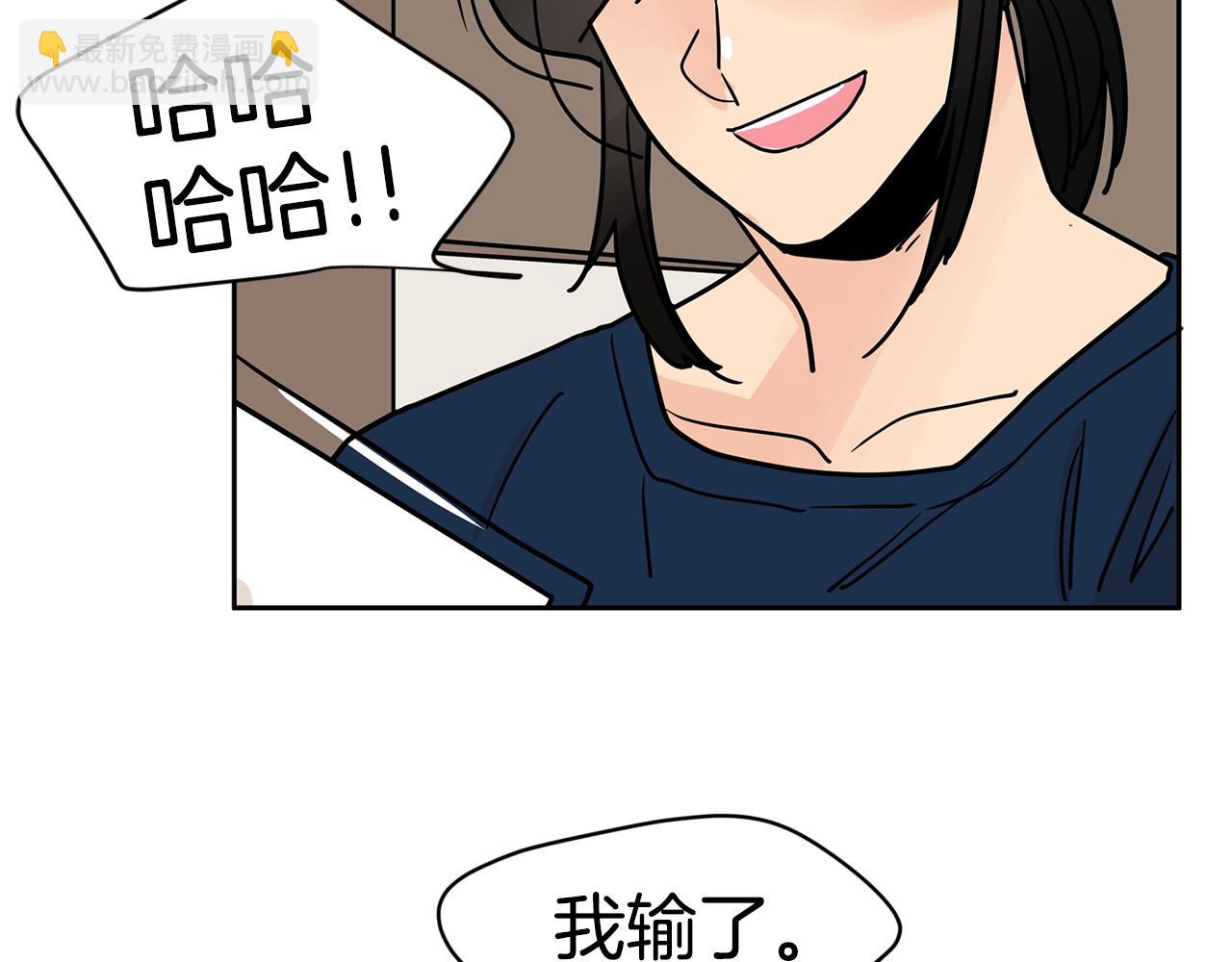 第47话 你征服了我100