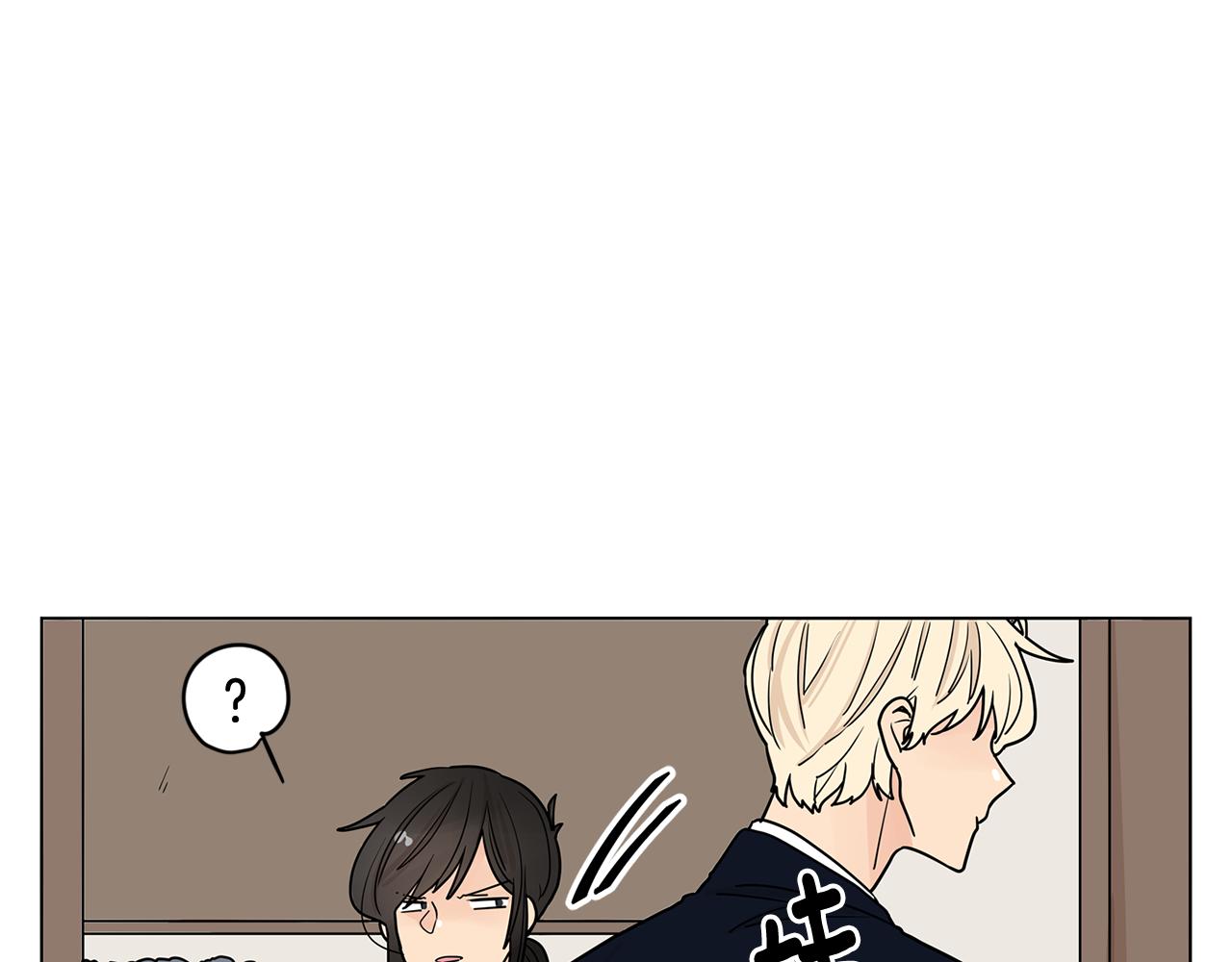 第47话 你征服了我39