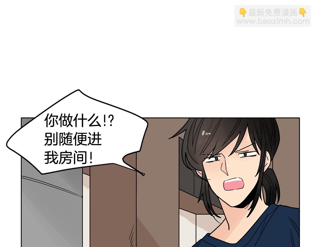第47话 你征服了我42