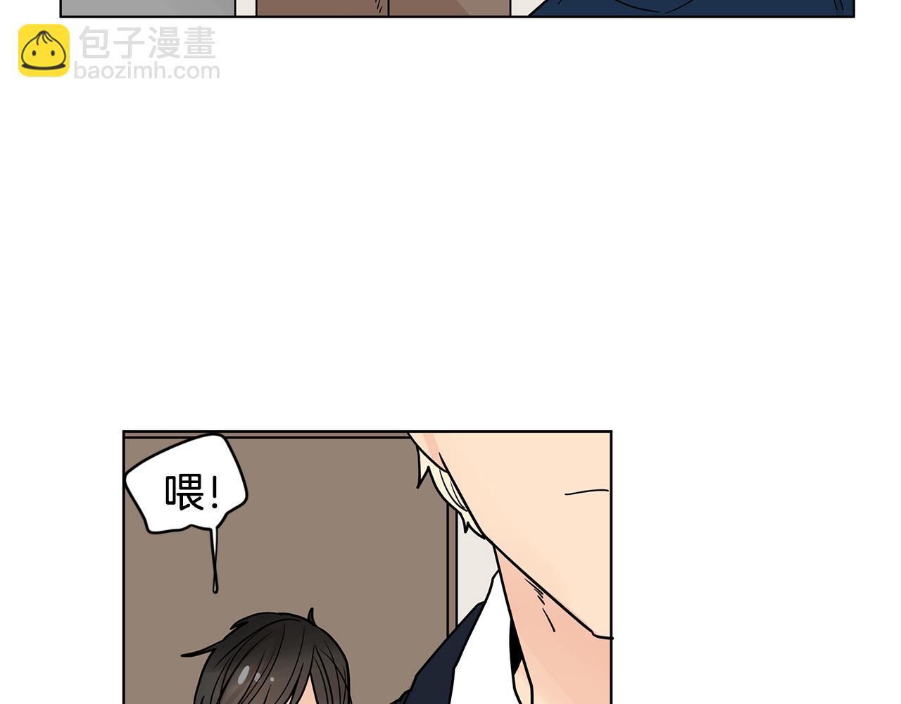 第47话 你征服了我43