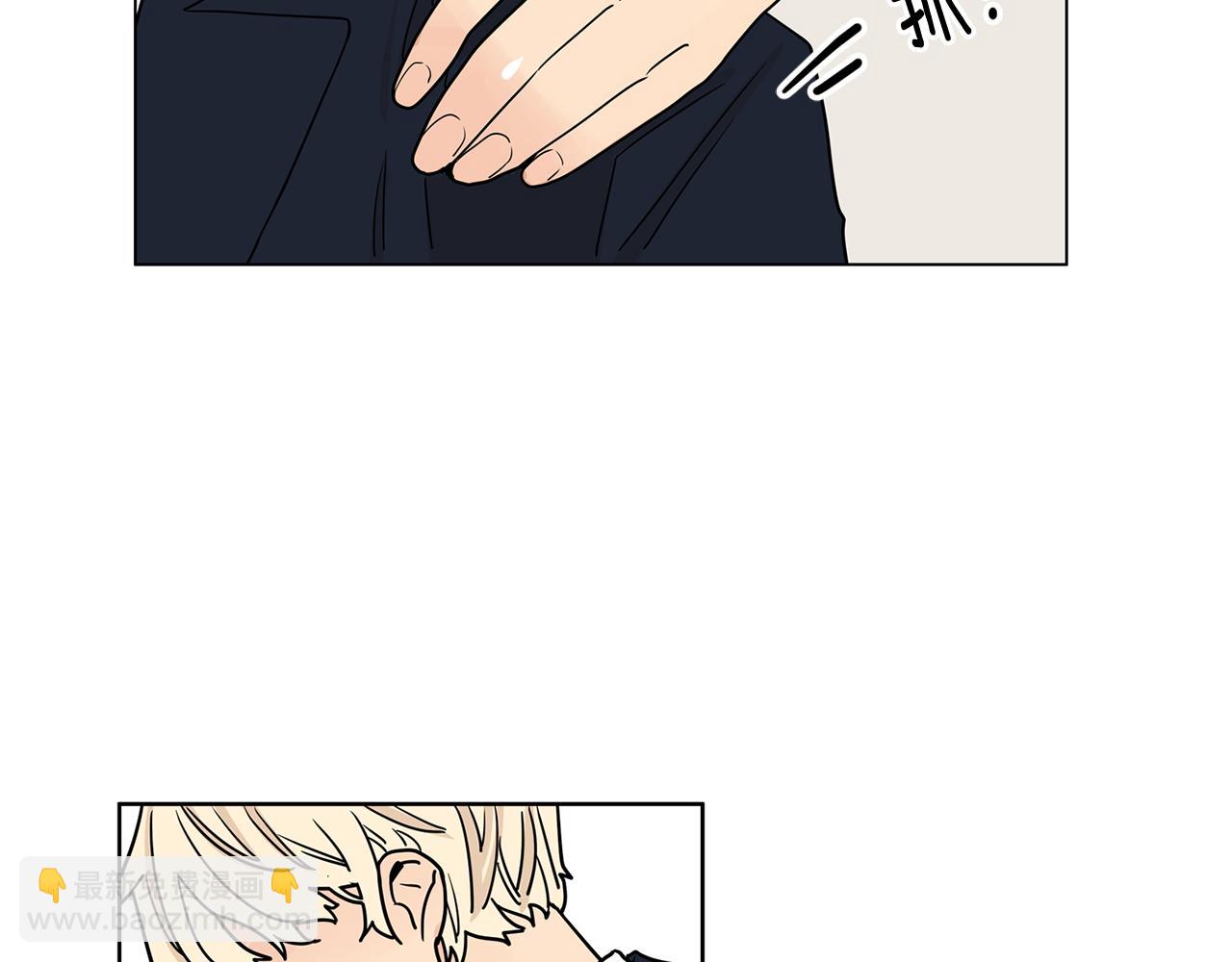 第47话 你征服了我52