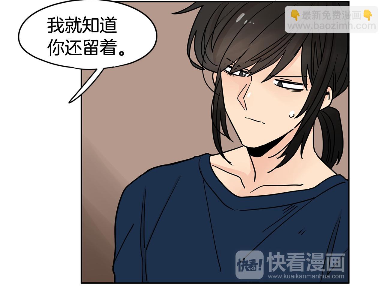 第47话 你征服了我54