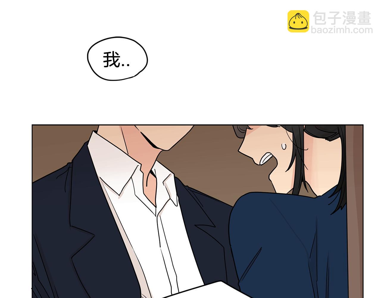 第47话 你征服了我66