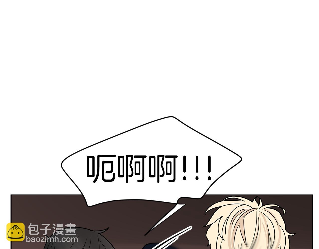 第47话 你征服了我8