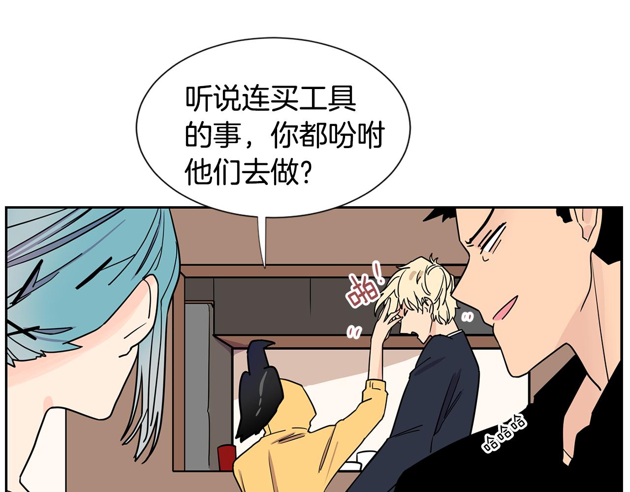 第48话 开店准备15