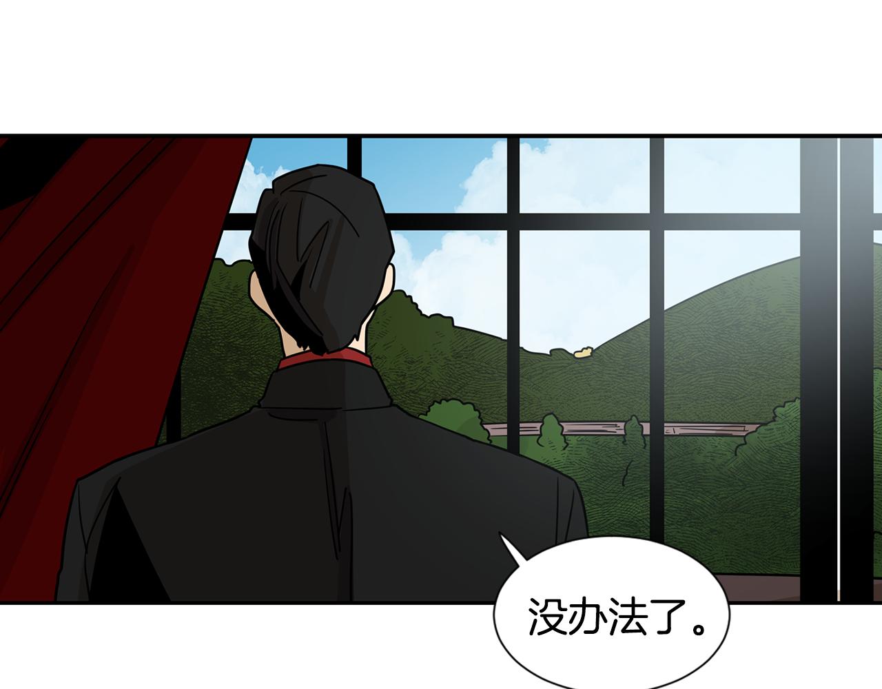 第48话 开店准备30
