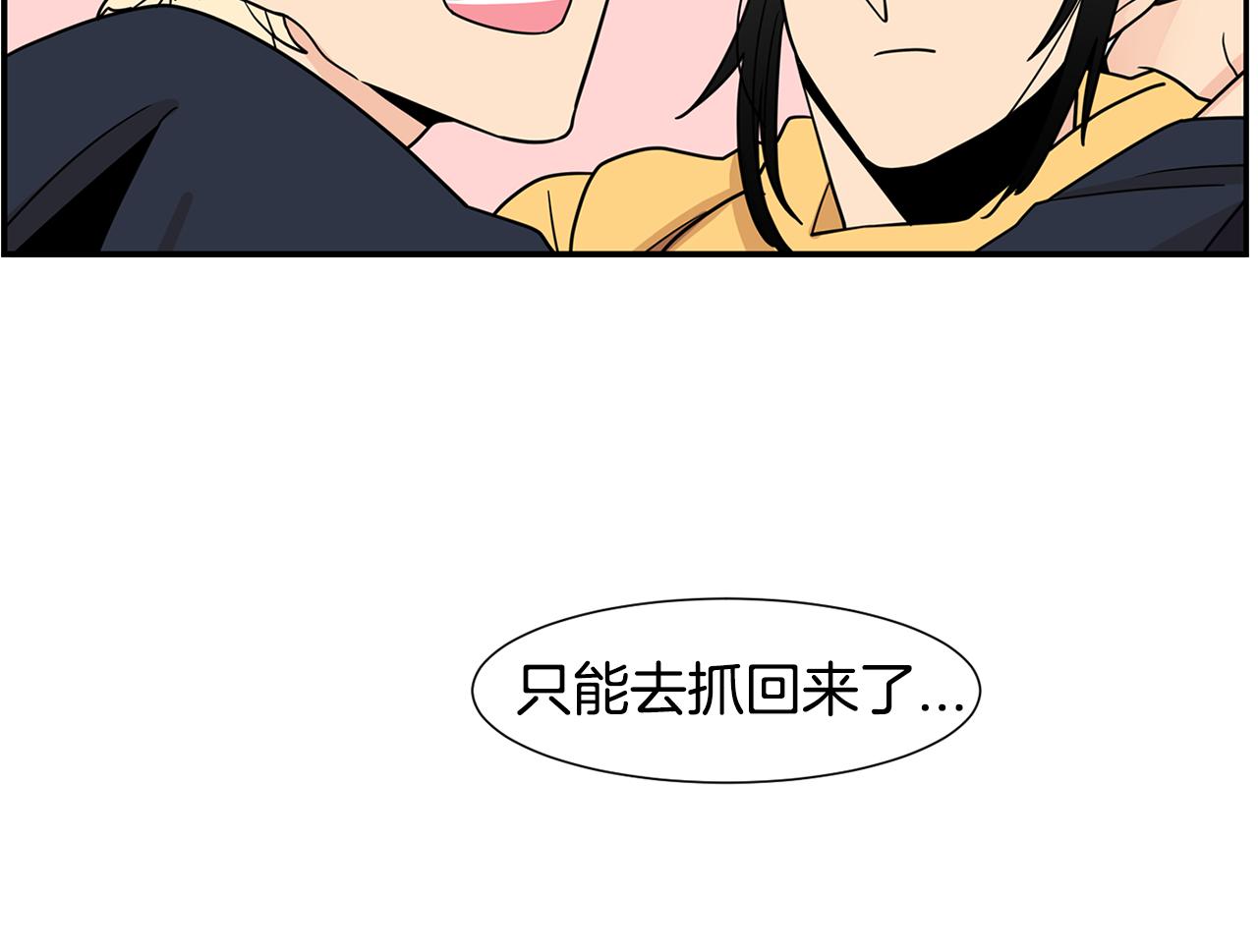 第48话 开店准备32