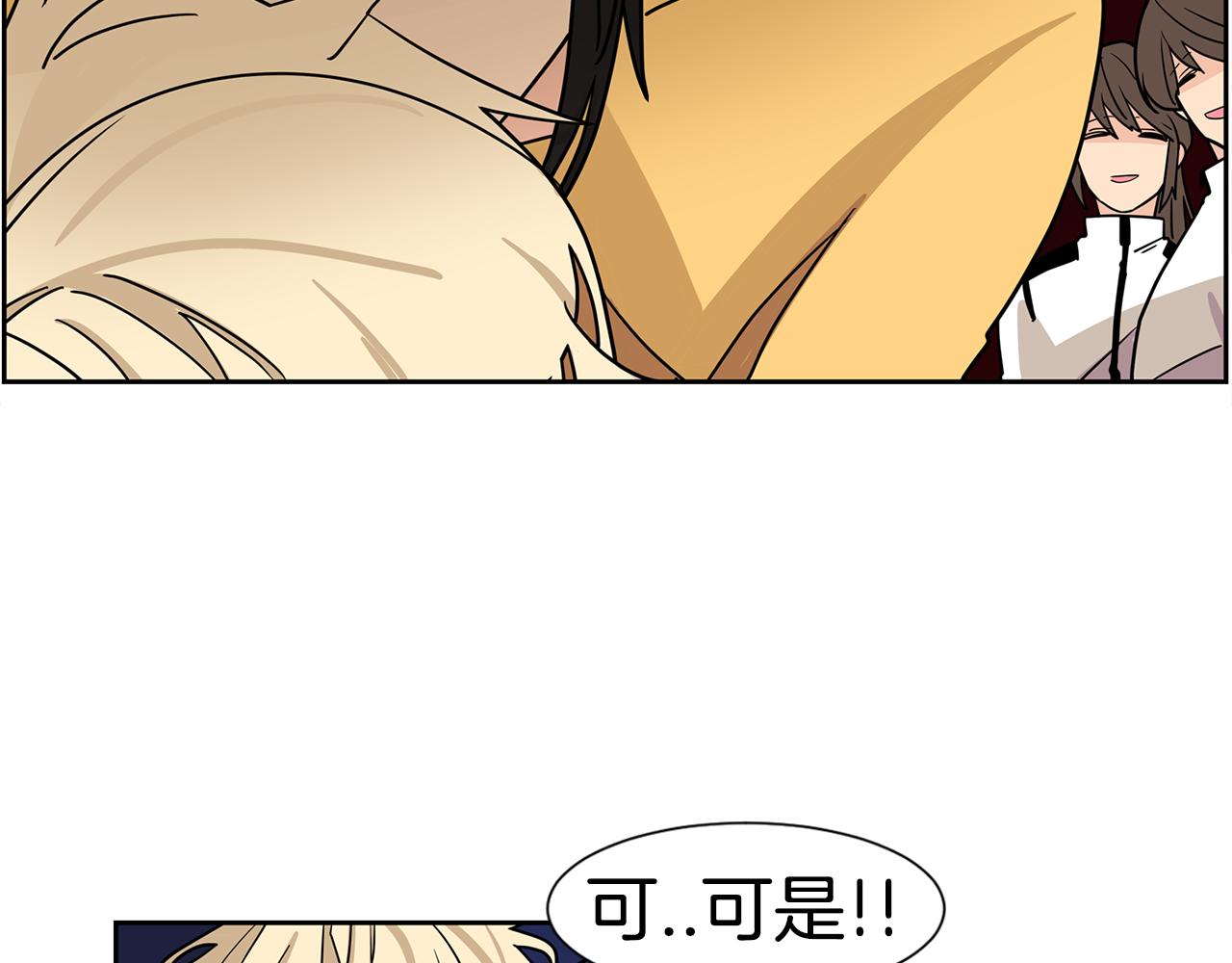第48话 开店准备63