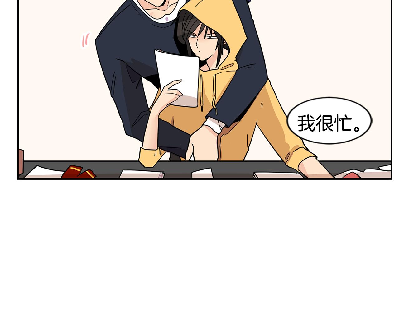 第48话 开店准备8