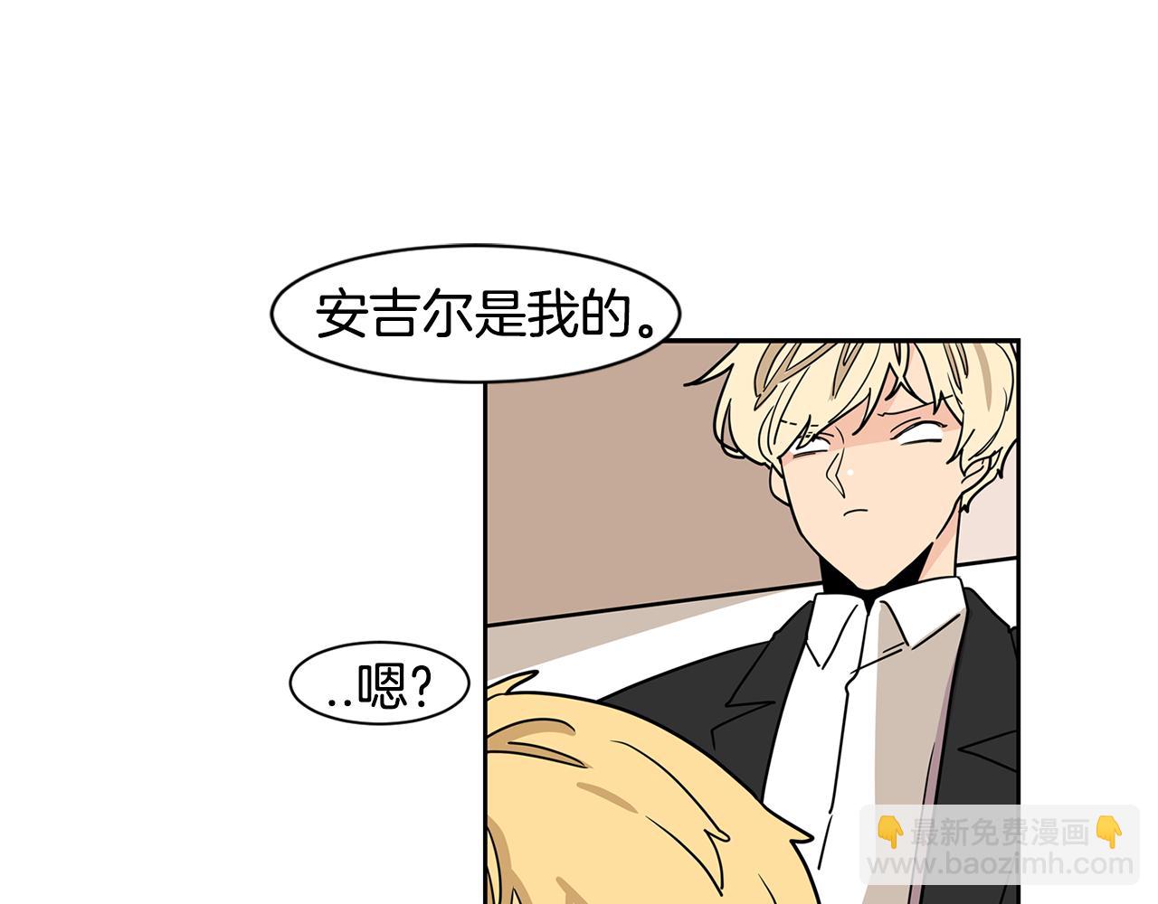 第50话 我会让你成为富人！31
