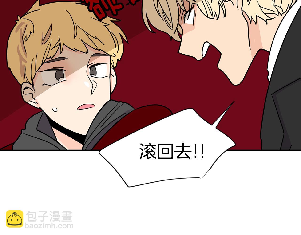 第50话 我会让你成为富人！33