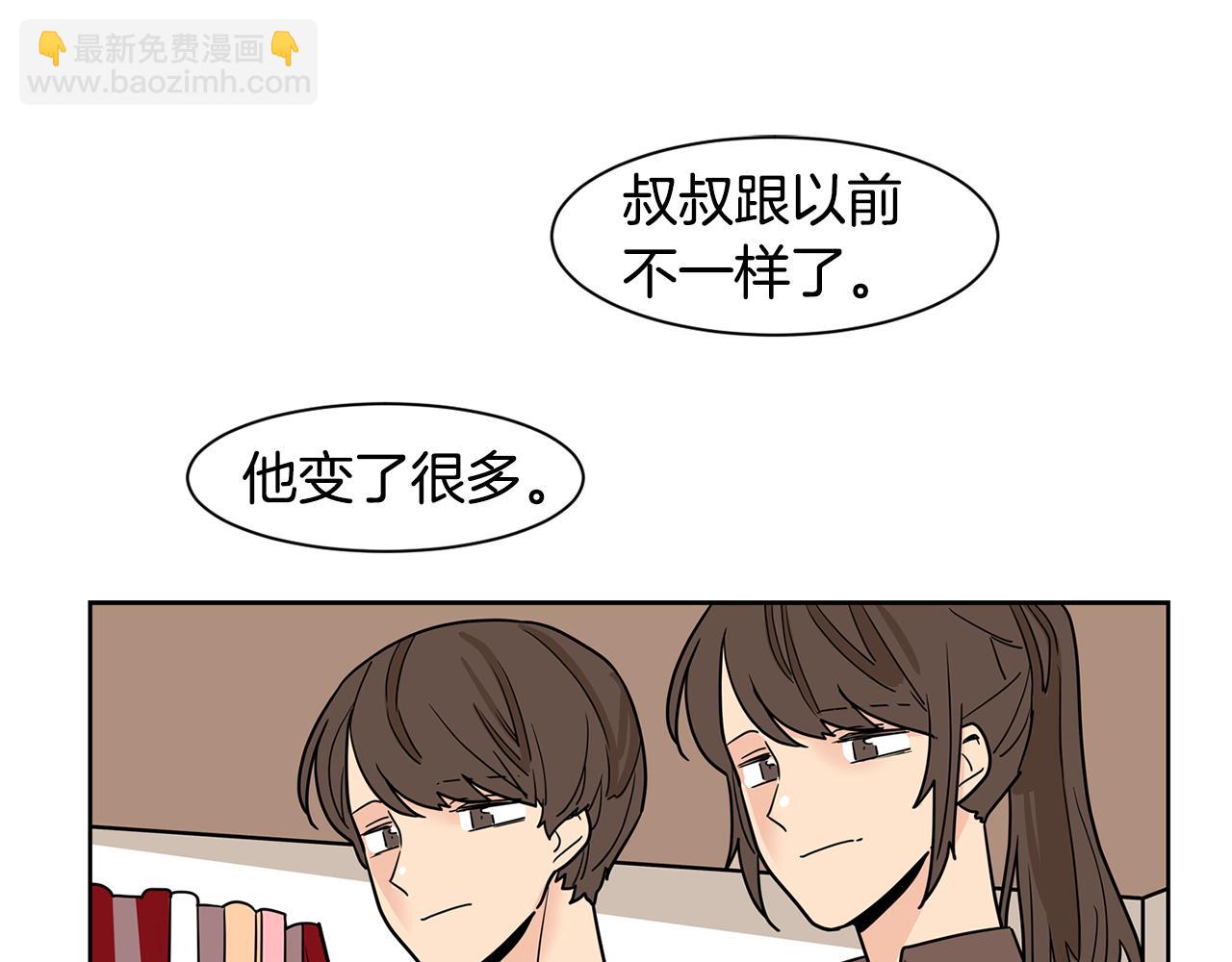 第50话 我会让你成为富人！55