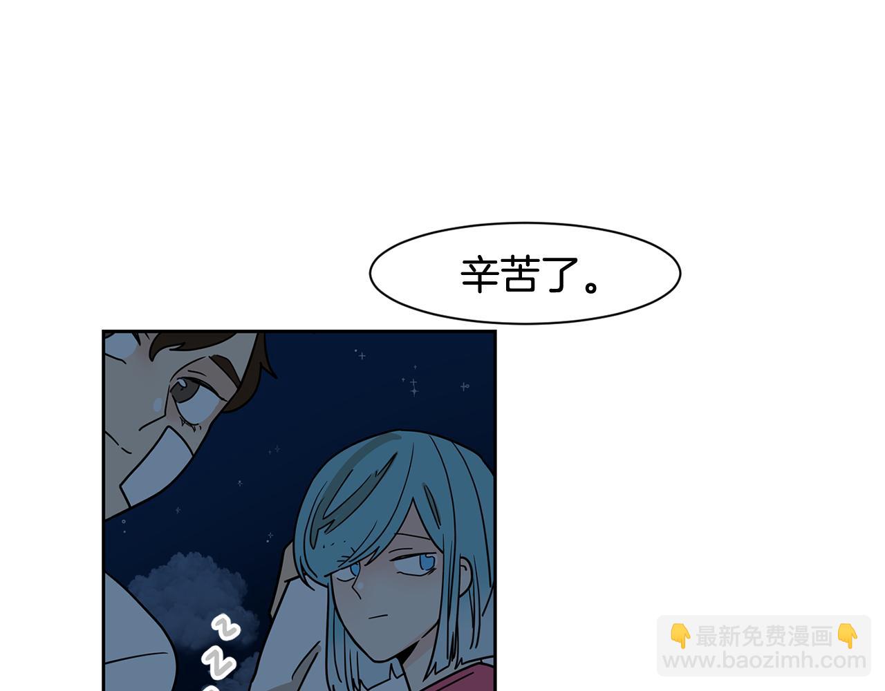 第50话 我会让你成为富人！65