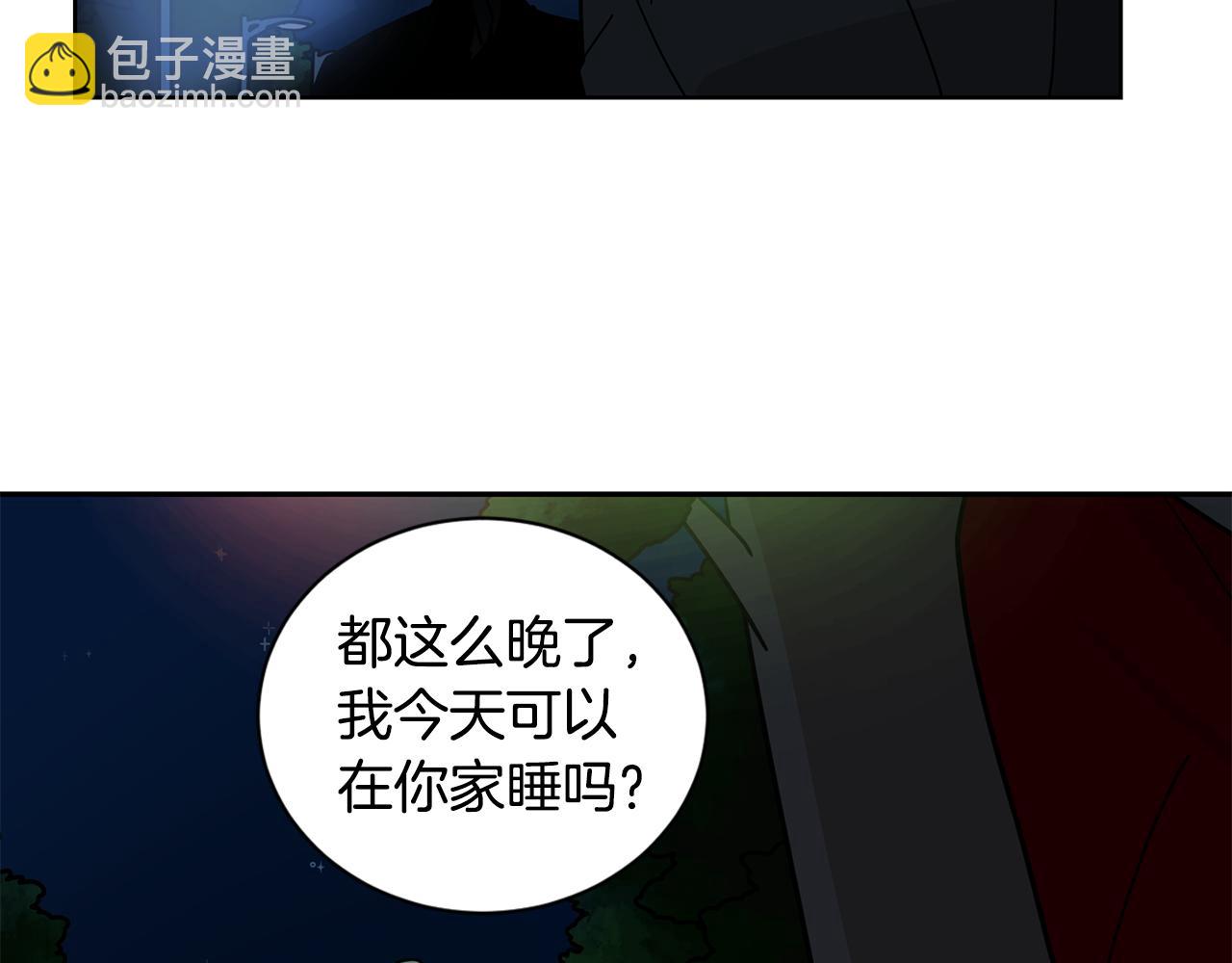 第50话 我会让你成为富人！86