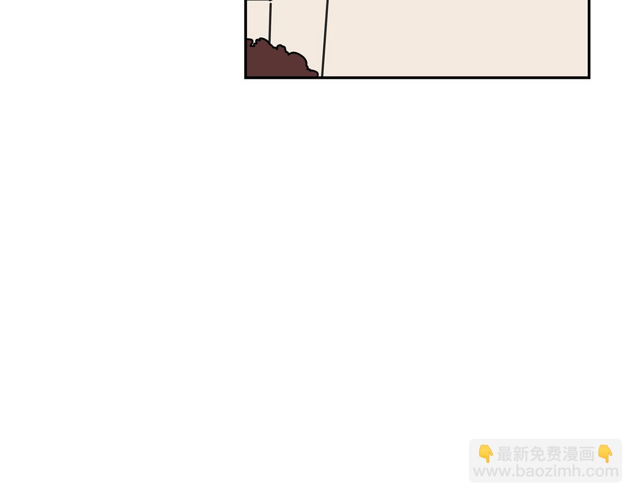 第52话 旧情敌13