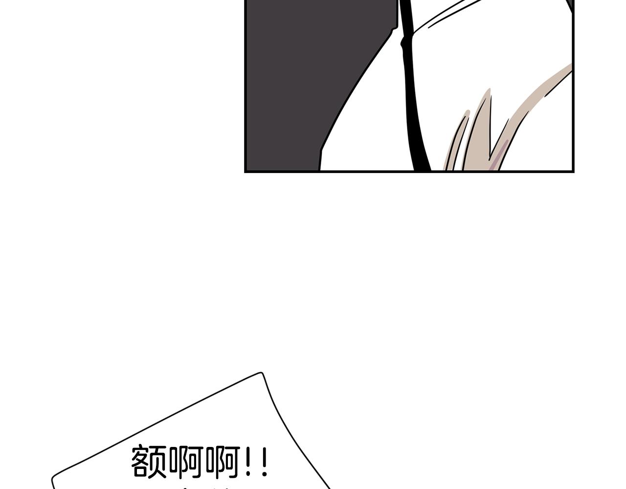 第52话 旧情敌59
