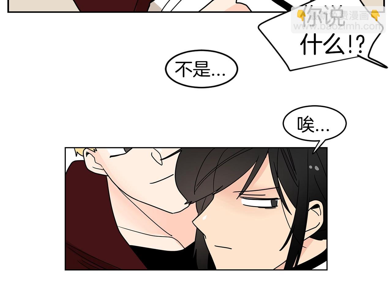 第54话 我的心脏为你而跳！113