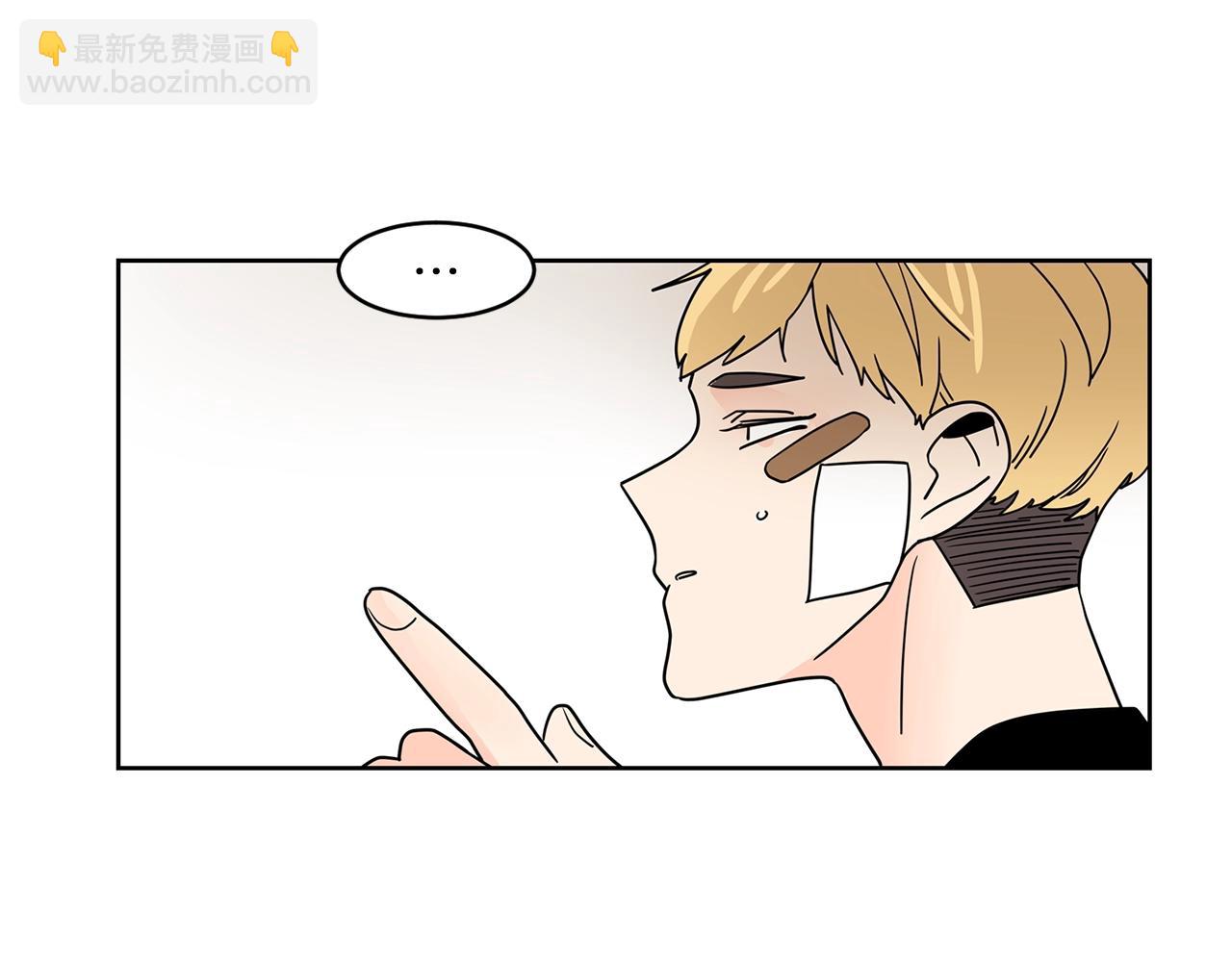 第54话 我的心脏为你而跳！35