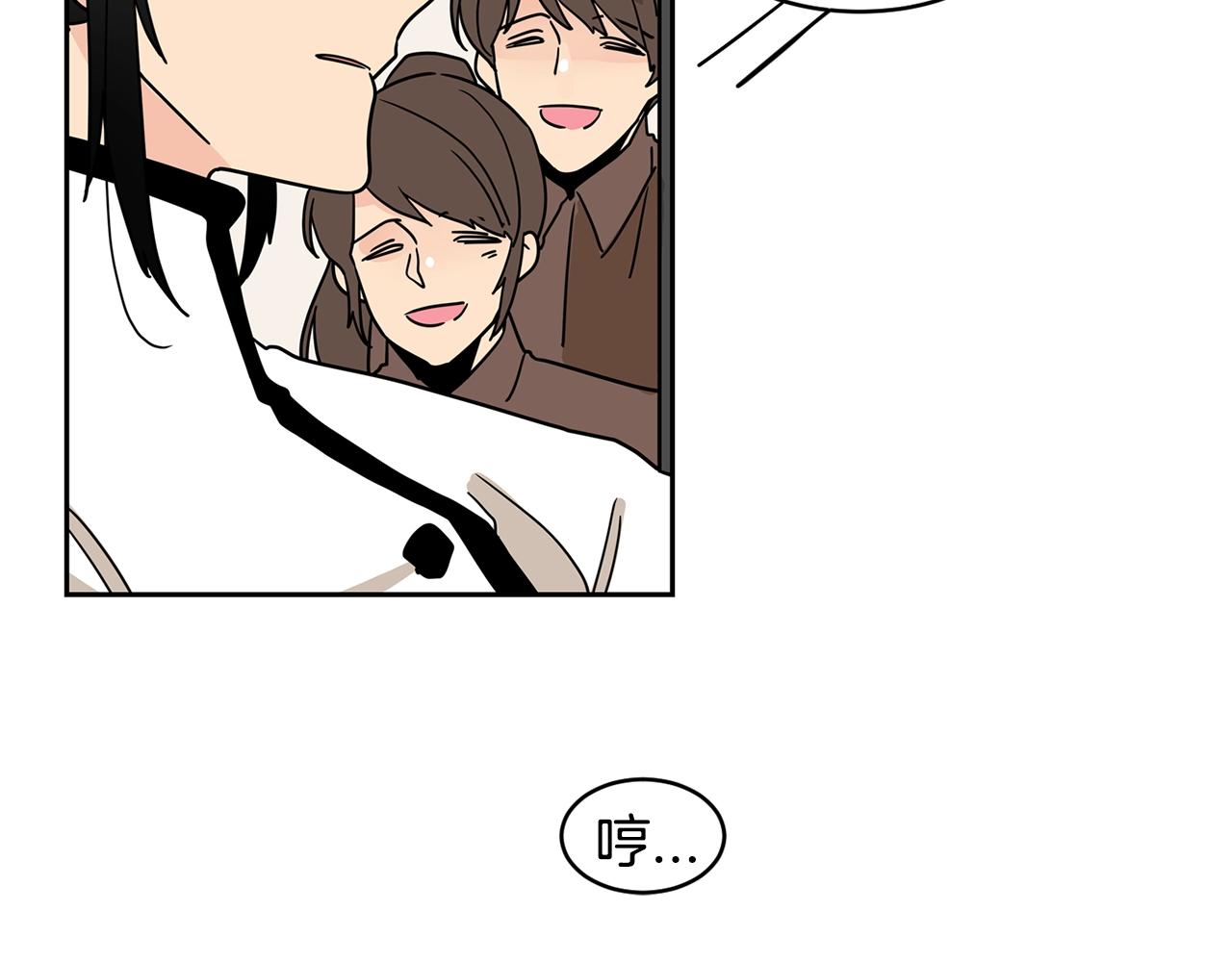 第54话 我的心脏为你而跳！49